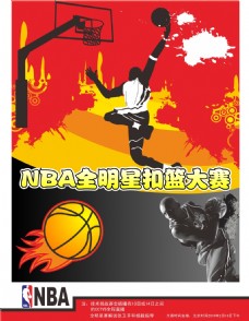 新的