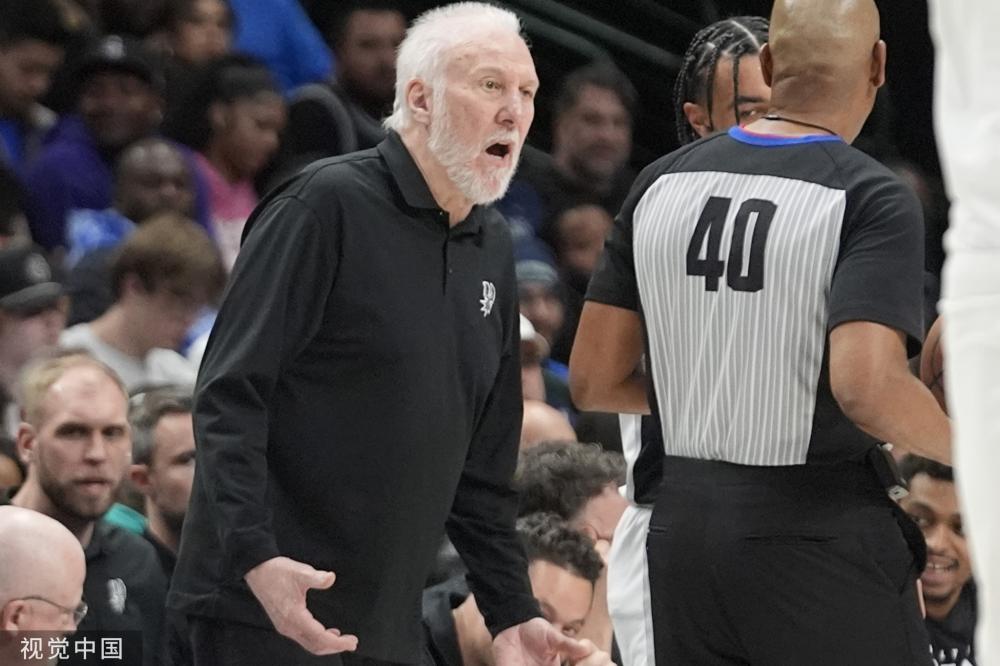 仅在球迷中 仅在球迷中